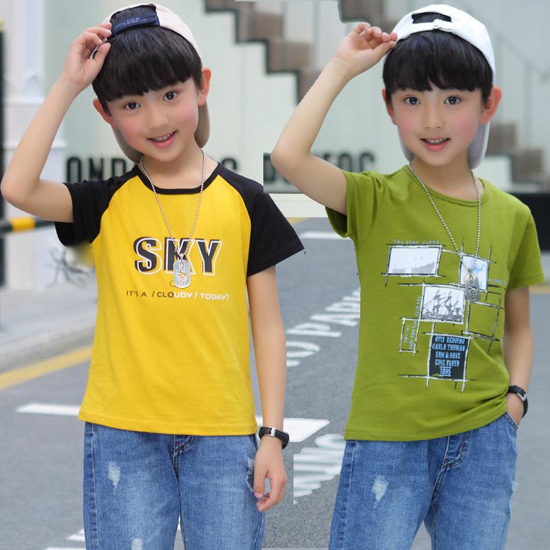 T-shirt enfant en Coton couleur naturelle - Ref 3427542