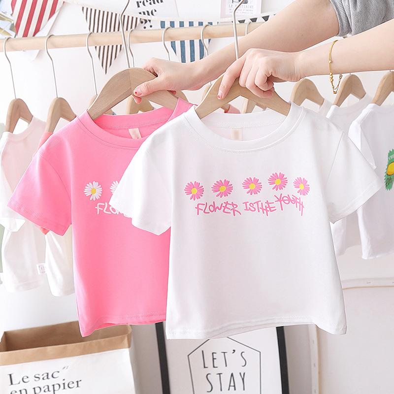 T-shirt enfant en Coton couleur naturelle - Ref 3427546