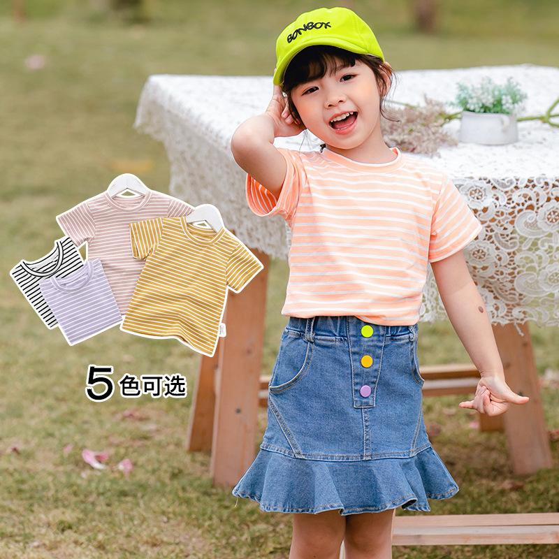 T-shirt enfant en coton - Ref 3427580