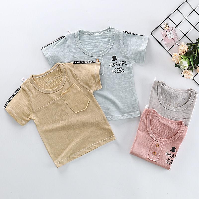 T-shirt enfant en coton - Ref 3427610