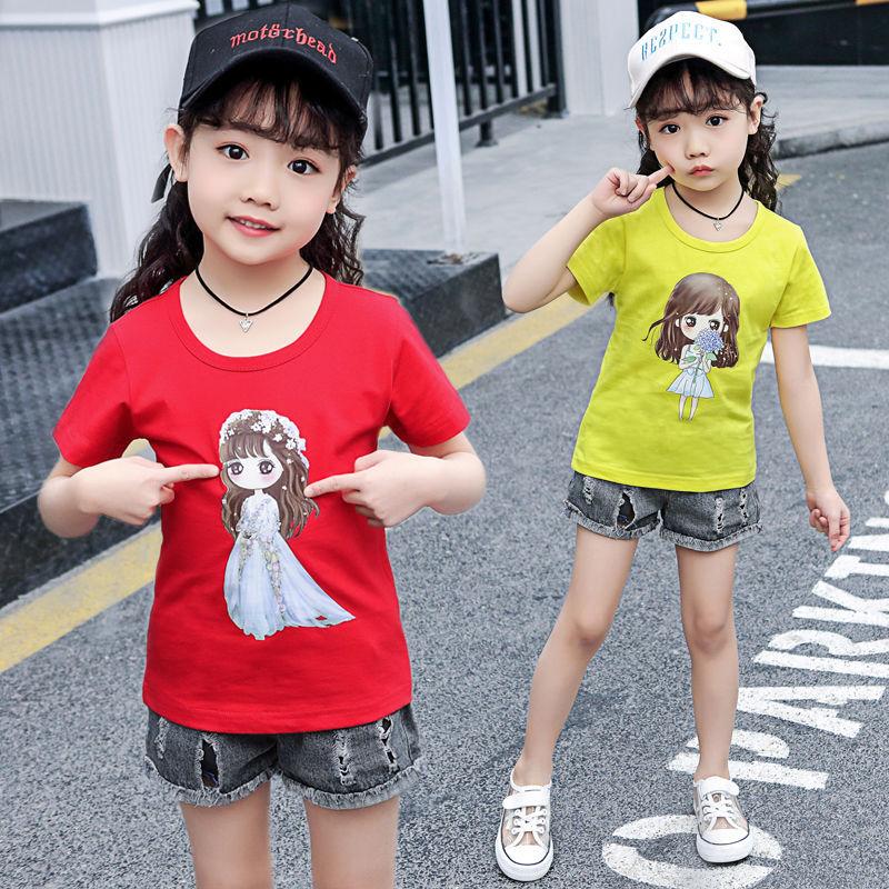 T-shirt enfant en coton - Ref 3427617