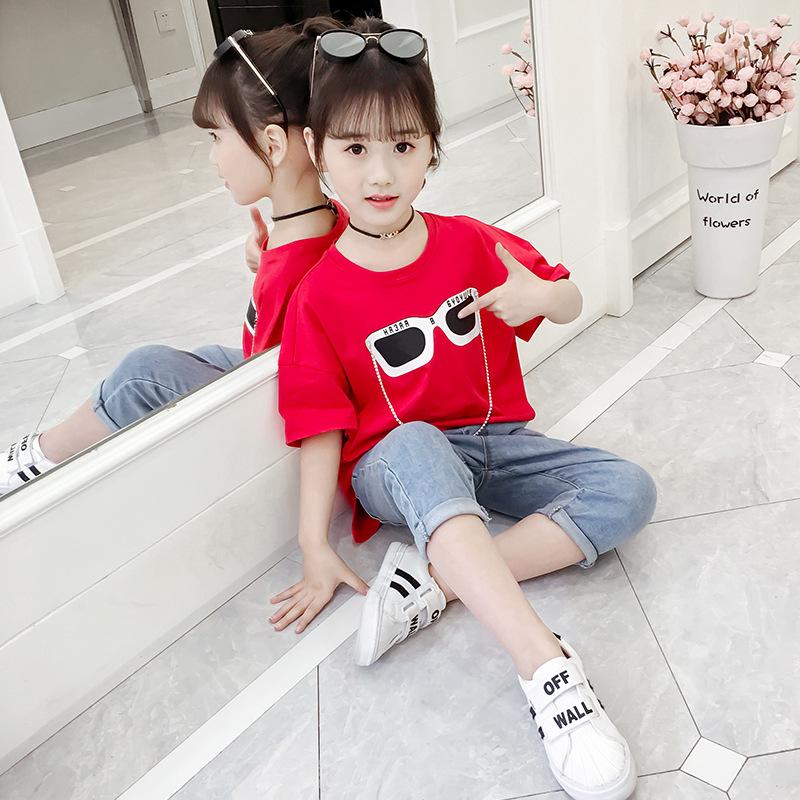 T-shirt enfant en coton - Ref 3427645