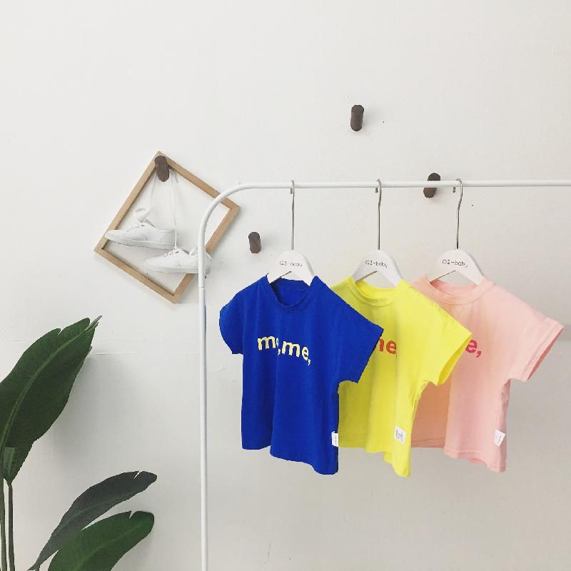 T-shirt enfant en coton - Ref 3427650