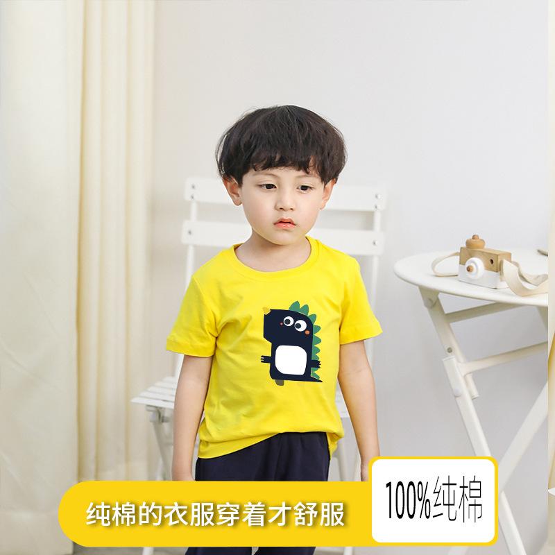 T-shirt enfant en coton - Ref 3427655