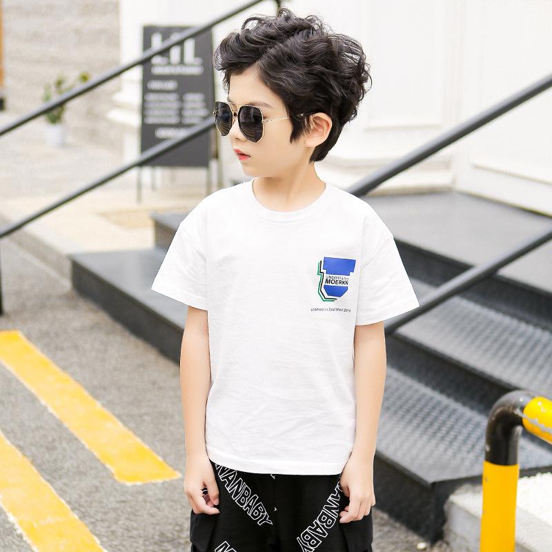 T-shirt enfant en Coton couleur naturelle - Ref 3427662