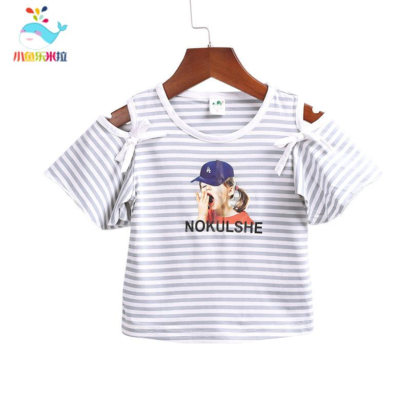 T-shirt enfant en Coton couleur naturelle - Ref 3427671