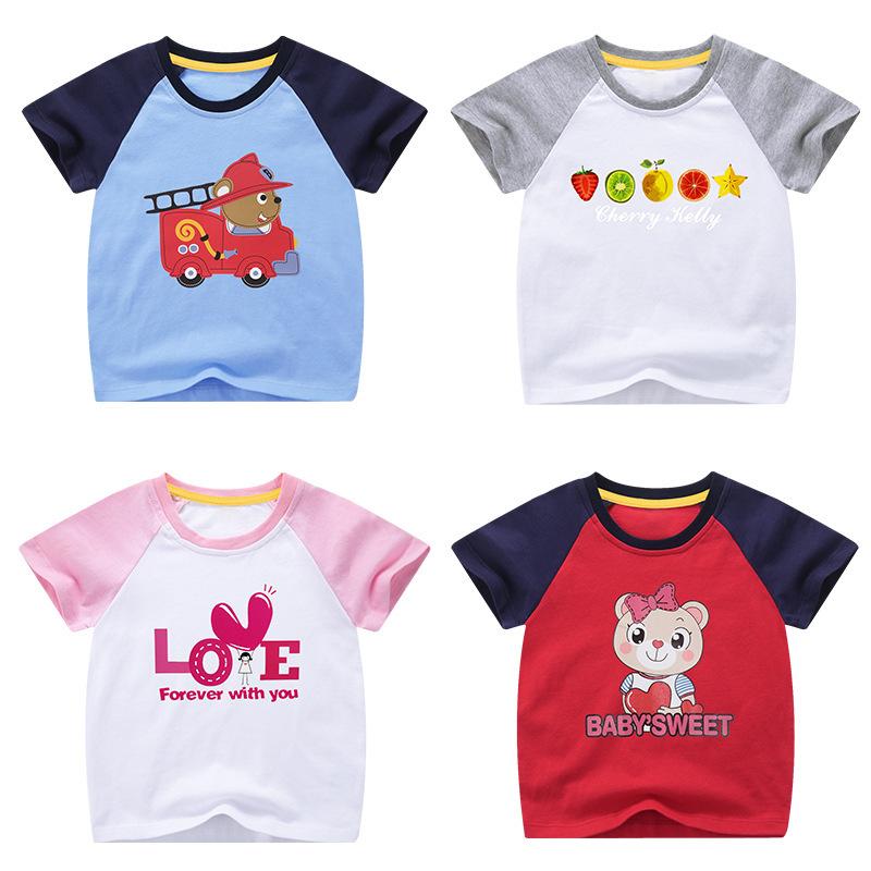 T-shirt enfant en Coton couleur naturelle - Ref 3427673