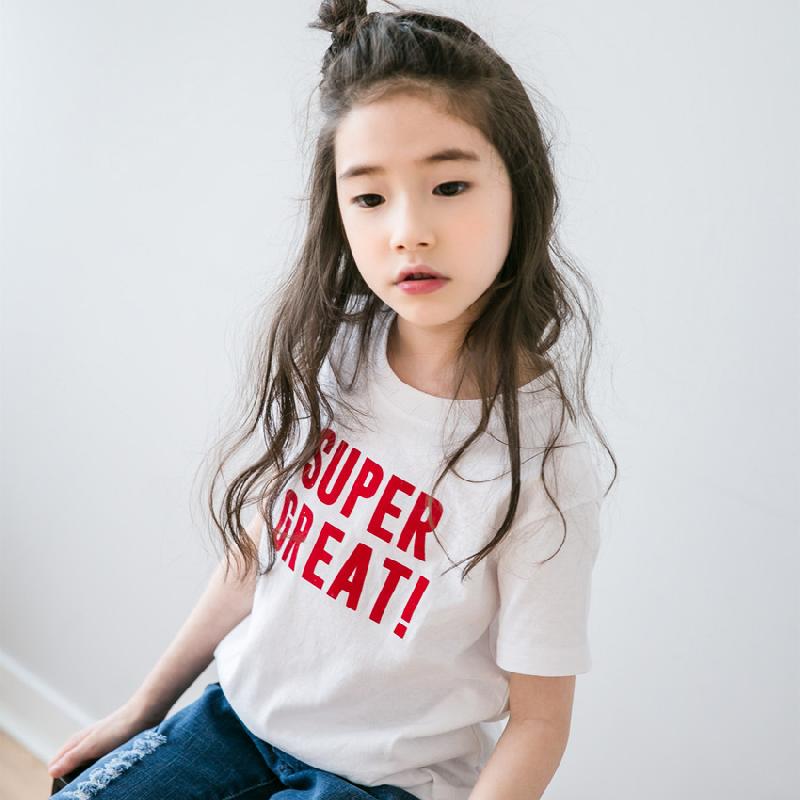 T-shirt enfant en Coton couleur naturelle - Ref 3427679