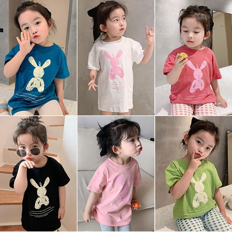 T-shirt enfant en Coton couleur naturelle - Ref 3427699