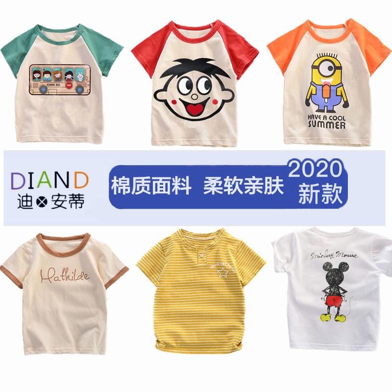 T-shirt enfant en coton - Ref 3427700