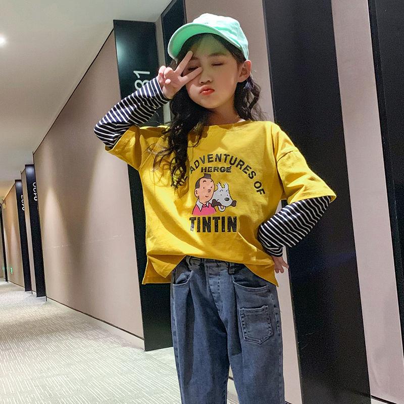 T-shirt enfant en chanvre - Ref 3427715