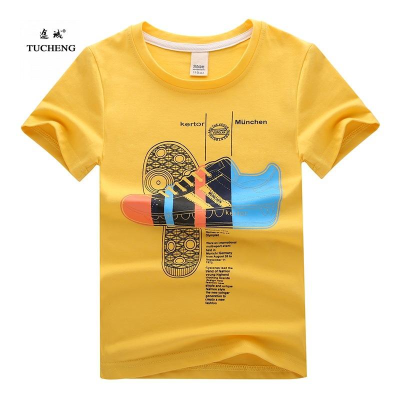 T-shirt enfant en Coton couleur naturelle - Ref 3427726