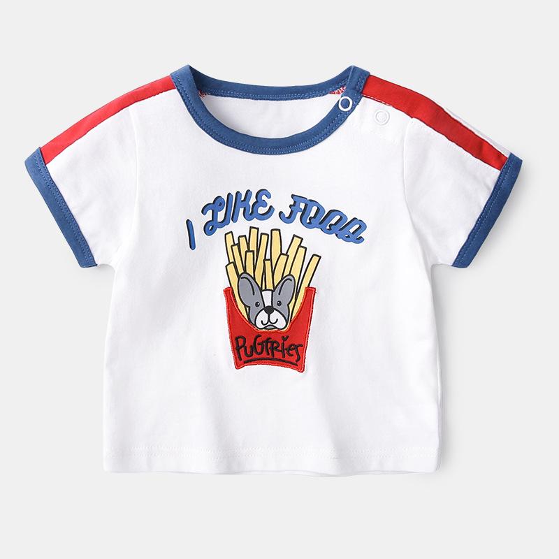 T-shirt enfant en Coton couleur naturelle - Ref 3427734