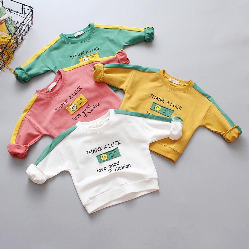 T-shirt enfant - Ref 3427740