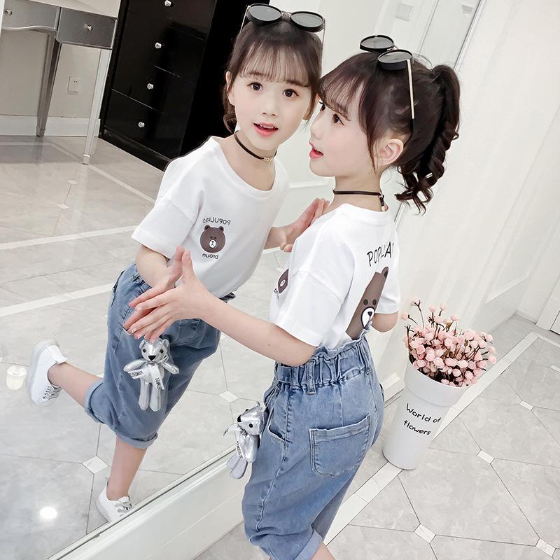 T-shirt enfant en Coton couleur naturelle - Ref 3427741