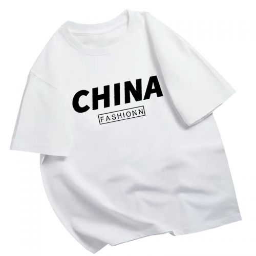 T-shirt enfant en coton - Ref 3427752