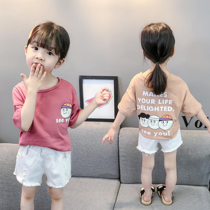 T-shirt enfant en Coton couleur naturelle - Ref 3427767