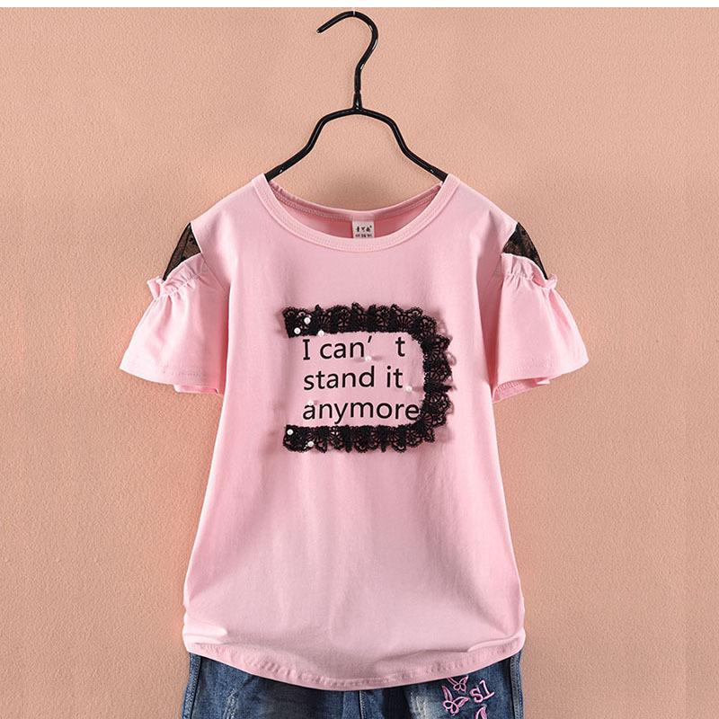 T-shirt enfant en Coton couleur naturelle - Ref 3427772