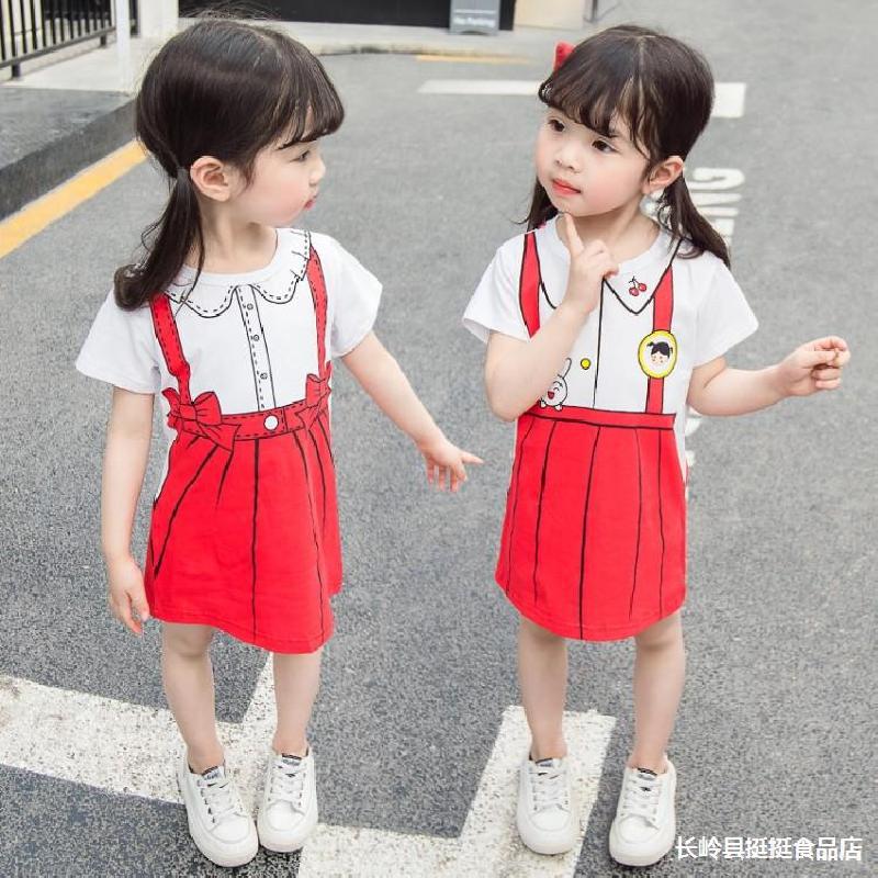 T-shirt enfant en Coton couleur naturelle - Ref 3427785