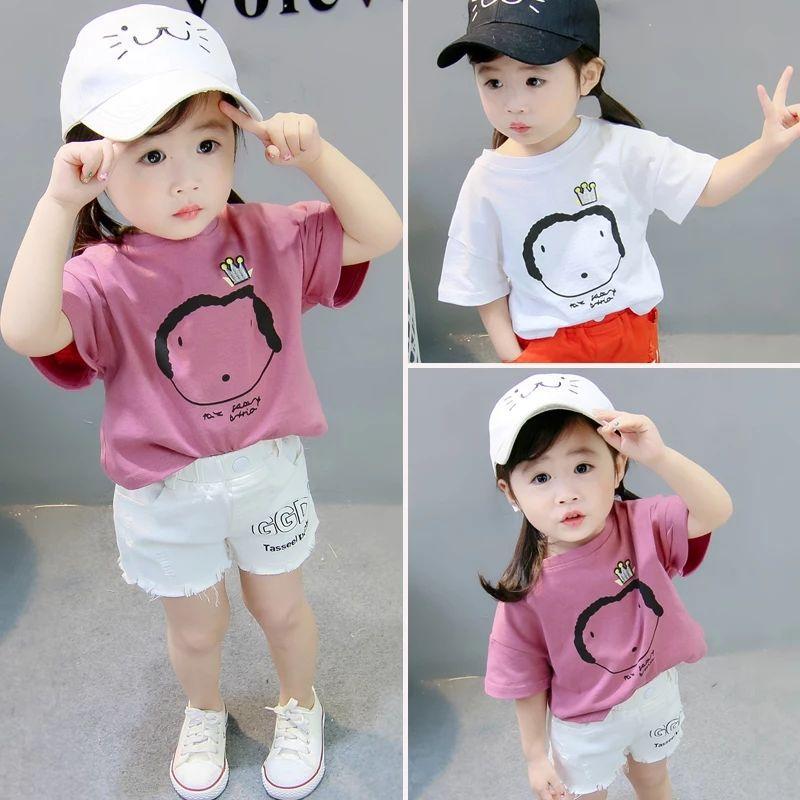 T-shirt enfant - Ref 3427788