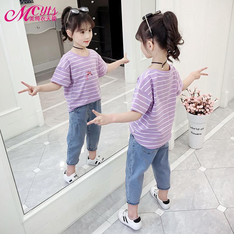 T-shirt enfant - Ref 3427794