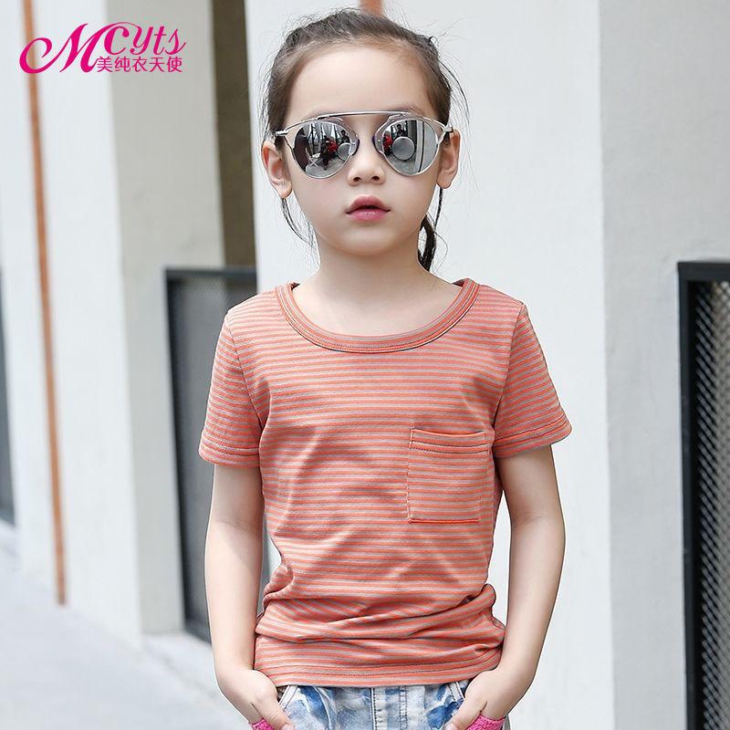 T-shirt enfant - Ref 3427800