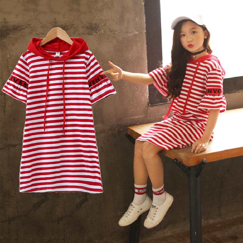 T-shirt enfant - Ref 3427817
