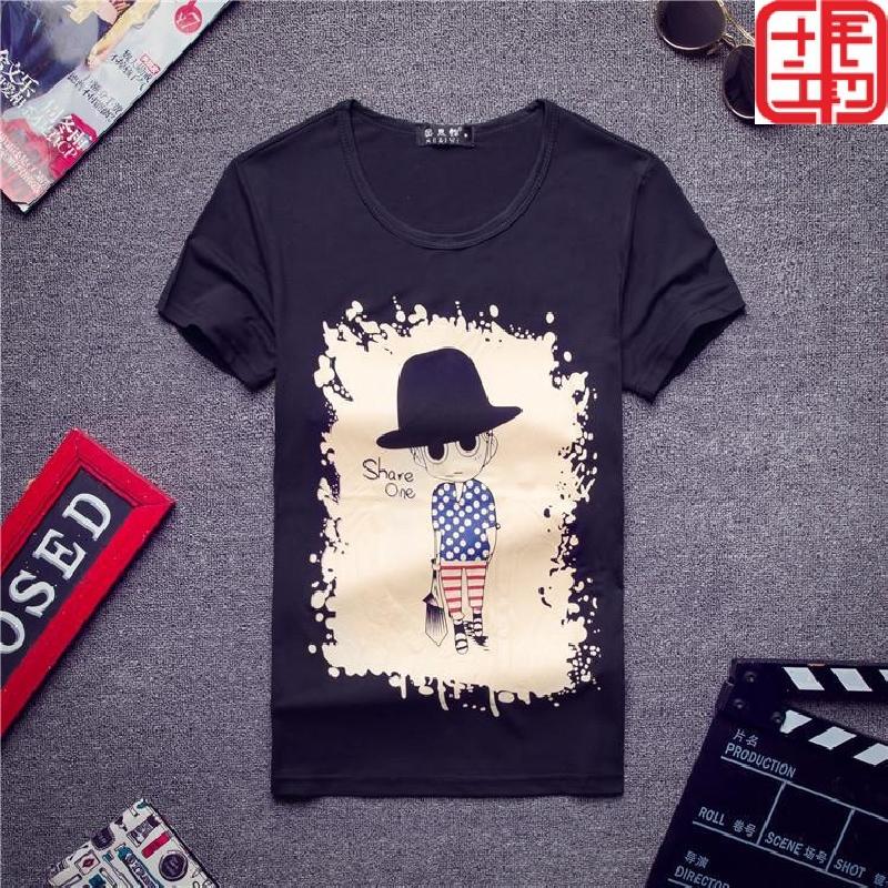 T-shirt enfant - Ref 3427819