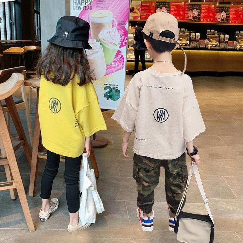 T-shirt enfant - Ref 3427825