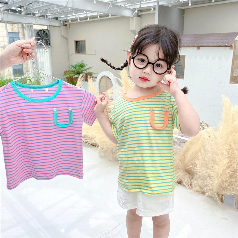 T-shirt enfant en coton - Ref 3427850