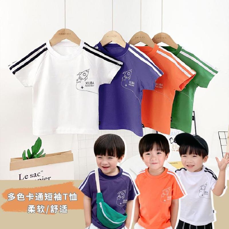 T-shirt enfant - Ref 3427856