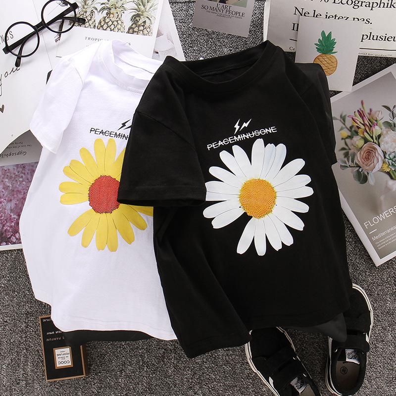T-shirt enfant - Ref 3427859