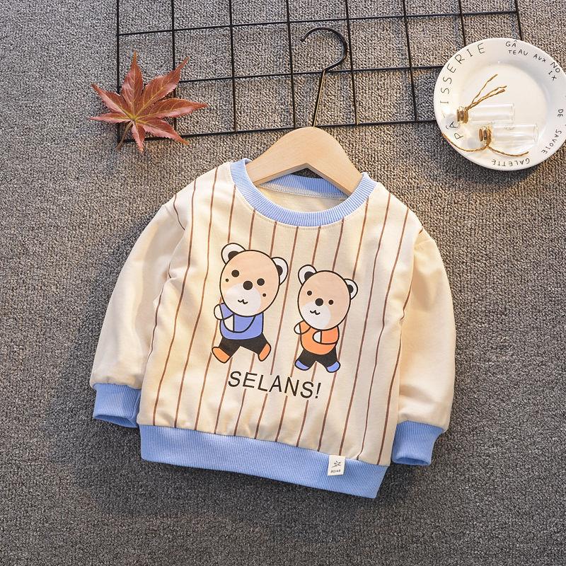 T-shirt enfant - Ref 3427864