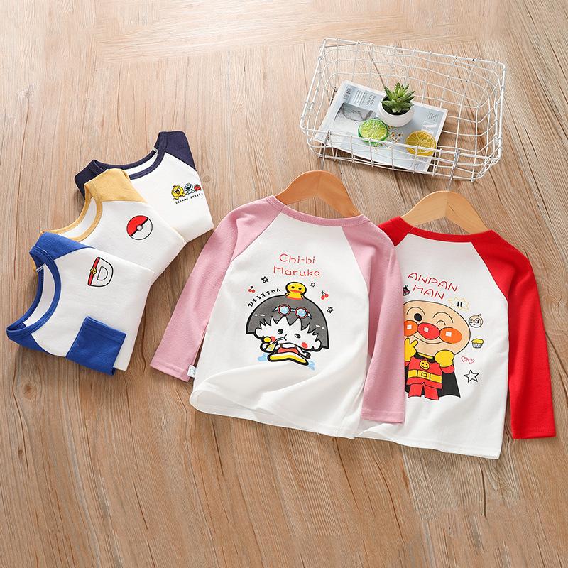 T-shirt enfant en coton - Ref 3440711