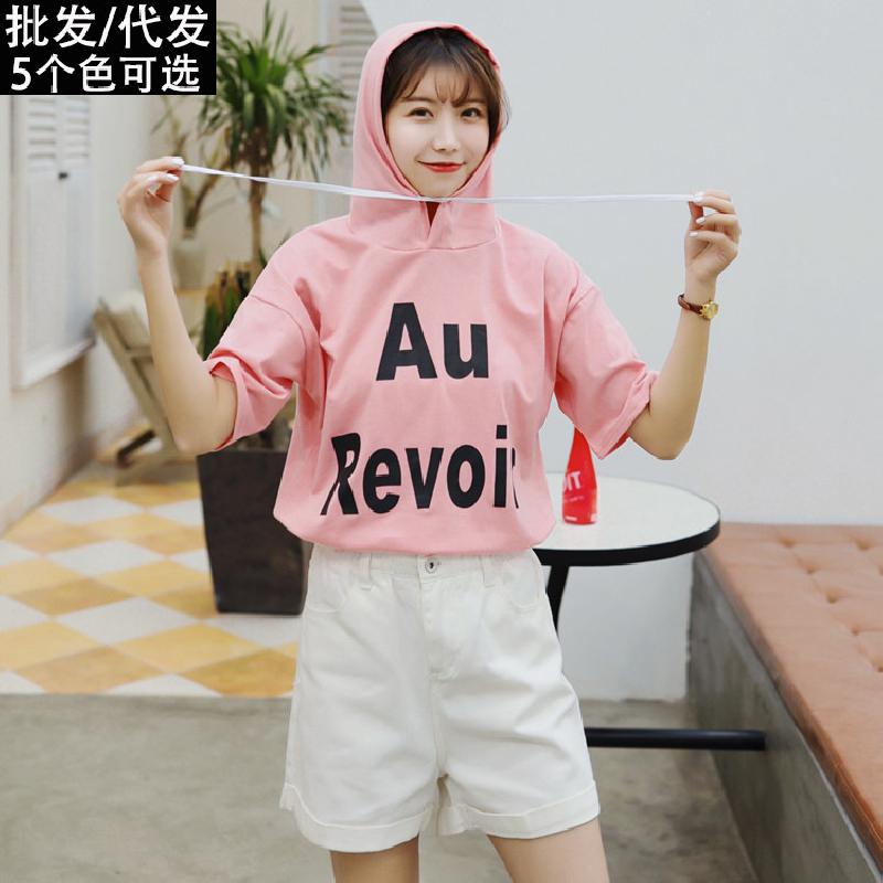 T-shirt femme BAOYING en Lycra - Ref 3315328