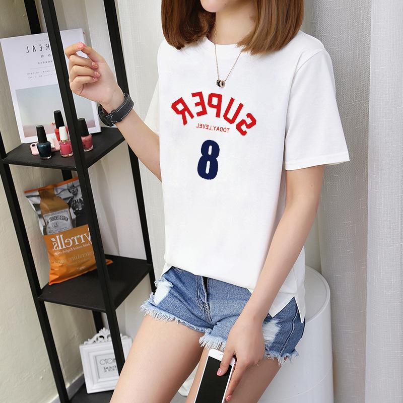 T shirt femme 3315620