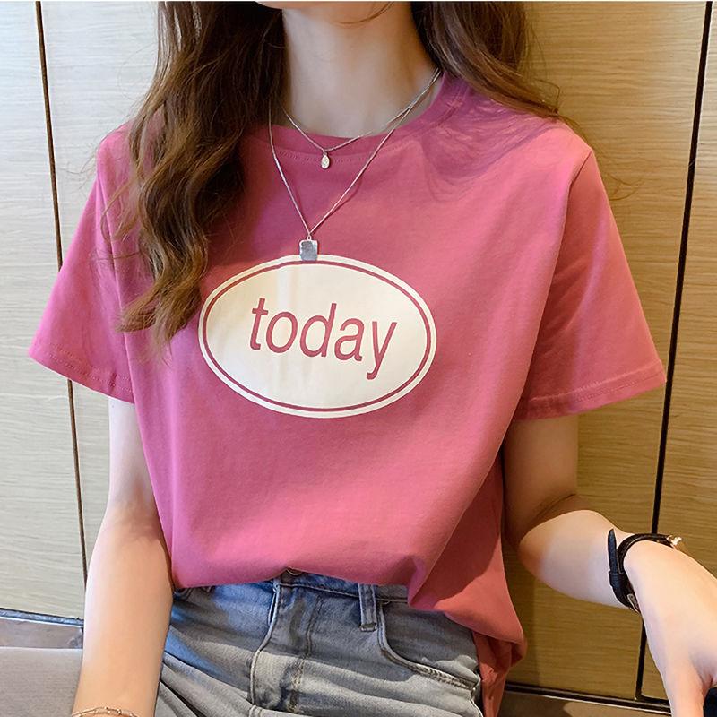 T-shirt femme en coton Today - Ref 3430987