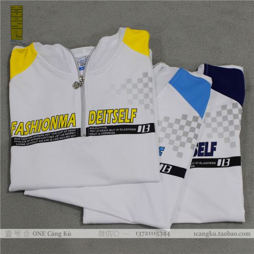 T-shirt sport pour femme JUST BEST à manche courte - Ref 2021365