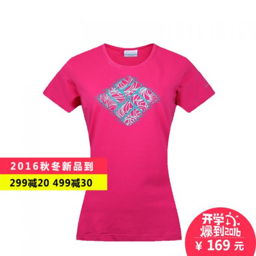T-shirt sport pour femme COLUMBIA à manche courte - Ref 2021371