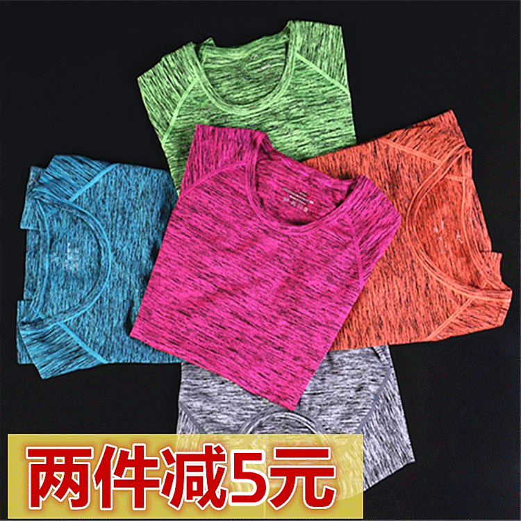 T-shirt sport pour femme - Ref 2021377