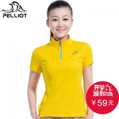 T-shirt sport pour femme PELLIOT à manche courte en polyester - Ref 2021390