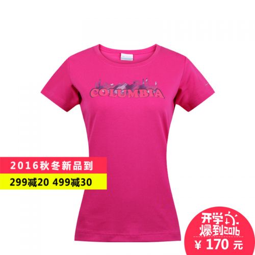 T-shirt sport pour femme COLUMBIA - Ref 2021557