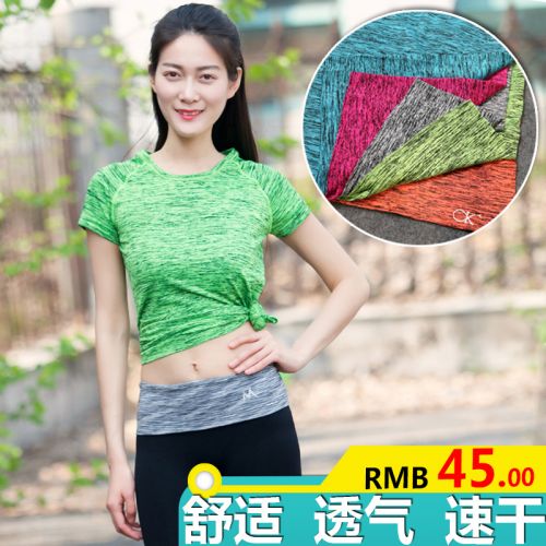 T-shirt sport pour femme à manche courte en nylon - Ref 2021571