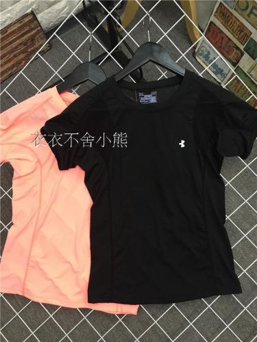 T-shirt sport pour femme à manche courte - Ref 2021576