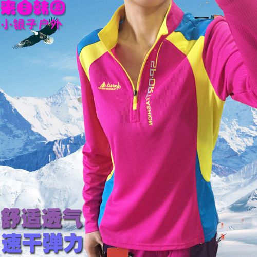 T-shirt sport pour femme à manche longue - Ref 2021577