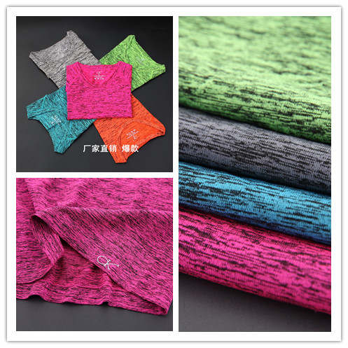 T-shirt sport pour femme à manche courte en nylon - Ref 2021589