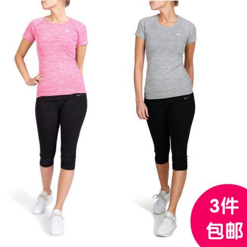 T-shirt sport pour femme - Ref 2021615