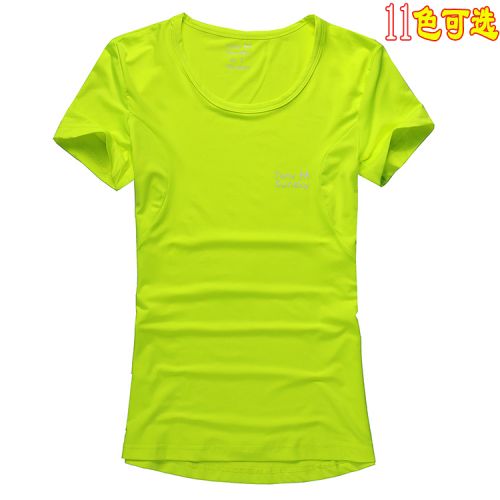 T-shirt sport pour femme TERWSUNSKY à manche courte en polyester - Ref 2021628
