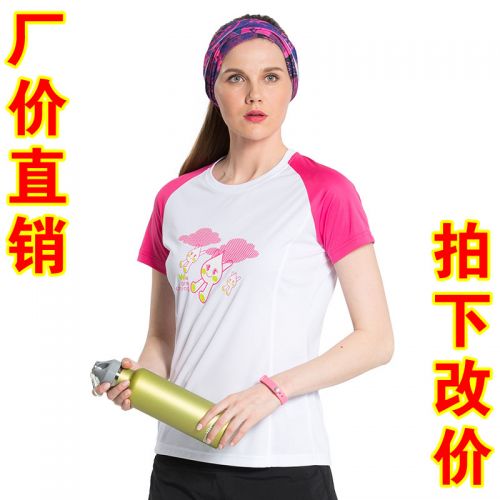 T-shirt sport pour femme TECTOP à manche courte en polyester - Ref 2021688