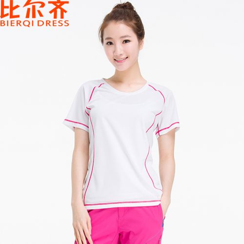T-shirt sport pour femme BIERQI DRESS à manche courte en nylon - Ref 2021734